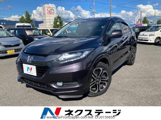 honda vezel 2014 -HONDA--VEZEL DAA-RU3--RU3-1029641---HONDA--VEZEL DAA-RU3--RU3-1029641- image 1