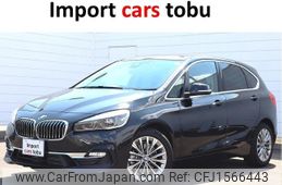 bmw 2-series 2020 CFJ1566443