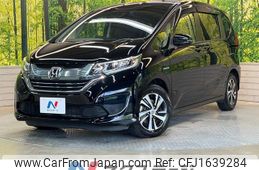 honda freed 2017 CFJ1639284