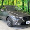 mazda cx-3 2018 -MAZDA--CX-3 LDA-DK5FW--DK5FW-209500---MAZDA--CX-3 LDA-DK5FW--DK5FW-209500- image 16