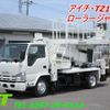 isuzu elf-truck 2014 -ISUZU--Elf SKG-NKR85YN--NKR85Y-7004533---ISUZU--Elf SKG-NKR85YN--NKR85Y-7004533- image 1