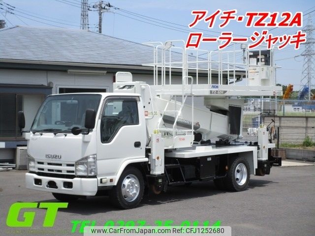 isuzu elf-truck 2014 -ISUZU--Elf SKG-NKR85YN--NKR85Y-7004533---ISUZU--Elf SKG-NKR85YN--NKR85Y-7004533- image 1