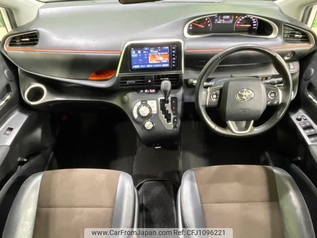 toyota sienta 2020 quick_quick_NSP170G_NSP170-7236598 image 2