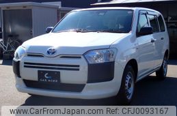 toyota probox 2019 GOO_JP_700072025530240803003