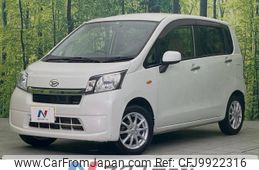 daihatsu move 2014 -DAIHATSU--Move DBA-LA100S--LA100S-1064454---DAIHATSU--Move DBA-LA100S--LA100S-1064454-