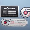 mitsubishi-fuso canter 2011 CFJ1784649 image 41