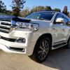 toyota land-cruiser 2020 CFJ6069818 image 18