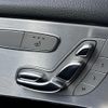 mercedes-benz glc-class 2020 CFJ1766672 image 8