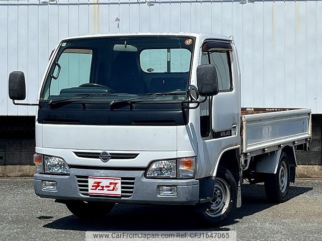 nissan atlas 2003 CFJ1647065 image 1