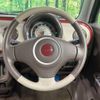 suzuki alto-lapin 2014 -SUZUKI--Alto Lapin DBA-HE22S--HE22S-838238---SUZUKI--Alto Lapin DBA-HE22S--HE22S-838238- image 12