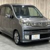 honda life 2012 -HONDA--Life DBA-JC1--JC1-2400050---HONDA--Life DBA-JC1--JC1-2400050- image 13