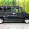 daihatsu tanto 2011 -DAIHATSU--Tanto DBA-L375S--L375S-0444037---DAIHATSU--Tanto DBA-L375S--L375S-0444037- image 19