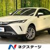 toyota harrier 2020 -TOYOTA--Harrier 6AA-AXUH80--AXUH80-0010659---TOYOTA--Harrier 6AA-AXUH80--AXUH80-0010659- image 1