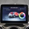 mercedes-benz gla-class 2017 CFJ1776373 image 20