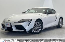 toyota supra 2020 CFJ1789216