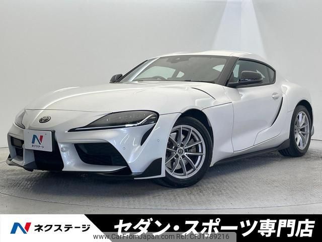toyota supra 2020 CFJ1789216 image 1