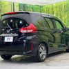 honda freed 2022 -HONDA--Freed 6BA-GB5--GB5-3167087---HONDA--Freed 6BA-GB5--GB5-3167087- image 17