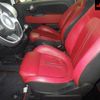 fiat fiat-others 2012 -FIAT--Fiat 312141--00571395---FIAT--Fiat 312141--00571395- image 7
