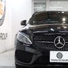 mercedes-benz amg 2018 -MERCEDES-BENZ--AMG CBA-205264--WDD2052642F633633---MERCEDES-BENZ--AMG CBA-205264--WDD2052642F633633- image 5