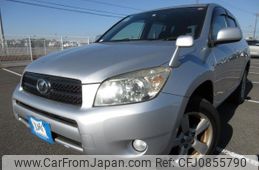 toyota rav4 2008 Y2025020057F-21