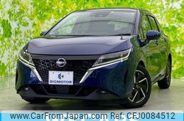 nissan note 2023 quick_quick_6AA-E13_E13-226515