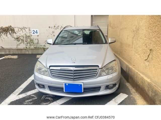 mercedes-benz c-class-station-wagon 2008 -MERCEDES-BENZ--Benz C Class Wagon DBA-204241--WDD2042412F118756---MERCEDES-BENZ--Benz C Class Wagon DBA-204241--WDD2042412F118756- image 2