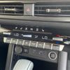 mitsubishi triton 2024 CFJ1390308 image 8