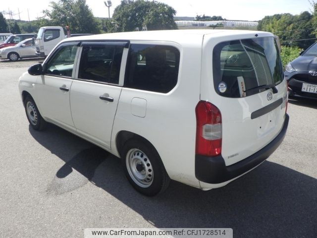 toyota probox-van 2022 CFJ1728514 image 2