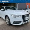 audi a3 2015 CFJ1833789 image 1