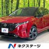 nissan aura 2022 -NISSAN--AURA 6AA-FE13--FE13-211891---NISSAN--AURA 6AA-FE13--FE13-211891- image 1