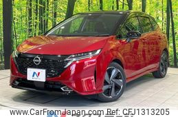 nissan aura 2022 -NISSAN--AURA 6AA-FE13--FE13-211891---NISSAN--AURA 6AA-FE13--FE13-211891-