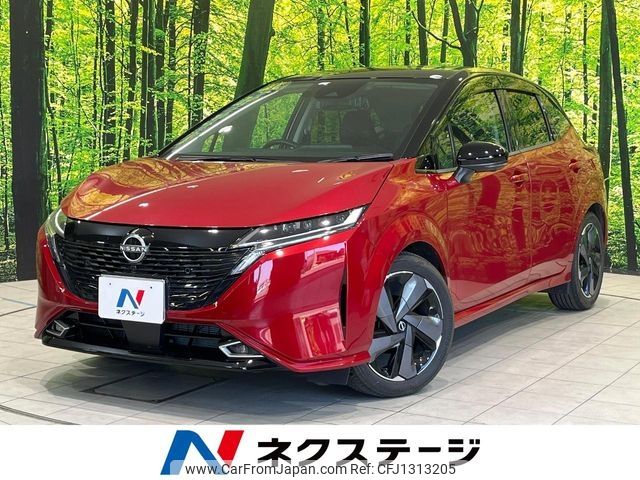 nissan aura 2022 -NISSAN--AURA 6AA-FE13--FE13-211891---NISSAN--AURA 6AA-FE13--FE13-211891- image 1