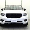 volvo xc40 2019 -VOLVO--Volvo XC40 DBA-XB420XC--YV1XZ16MCK2122203---VOLVO--Volvo XC40 DBA-XB420XC--YV1XZ16MCK2122203- image 17