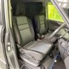 nissan serena 2019 -NISSAN--Serena DAA-HFC27--HFC27-062002---NISSAN--Serena DAA-HFC27--HFC27-062002- image 9