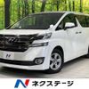 toyota vellfire 2016 -TOYOTA--Vellfire DBA-AGH30W--AGH30-0061440---TOYOTA--Vellfire DBA-AGH30W--AGH30-0061440- image 1