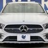 mercedes-benz a-class 2020 CFJ1782069 image 16