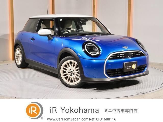 mini mini-others 2024 CFJ1688116 image 1
