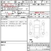 toyota corolla-touring-wagon 2021 quick_quick_6AA-ZWE211W_ZWE211-6061656 image 7