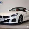 bmw z4 2024 CFJ1847344 image 17