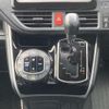 toyota voxy 2021 -TOYOTA--Voxy 3BA-ZRR80W--ZRR80-0716189---TOYOTA--Voxy 3BA-ZRR80W--ZRR80-0716189- image 23