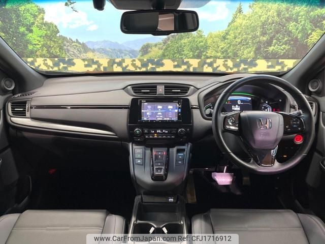 honda cr-v 2022 CFJ1716912 image 2