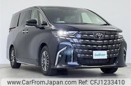 toyota alphard 2023 -TOYOTA--Alphard 6AA-AAHH45W--AAHH45-0003274---TOYOTA--Alphard 6AA-AAHH45W--AAHH45-0003274-