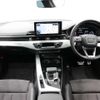audi a4 2021 -AUDI 【名古屋 307ﾏ2092】--Audi A4 3DA-8WDETF--WAUZZZF4XMA032396---AUDI 【名古屋 307ﾏ2092】--Audi A4 3DA-8WDETF--WAUZZZF4XMA032396- image 40