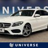 mercedes-benz c-class-station-wagon 2015 -MERCEDES-BENZ--Benz C Class Wagon RBA-205242--WDD2052422F257529---MERCEDES-BENZ--Benz C Class Wagon RBA-205242--WDD2052422F257529- image 1