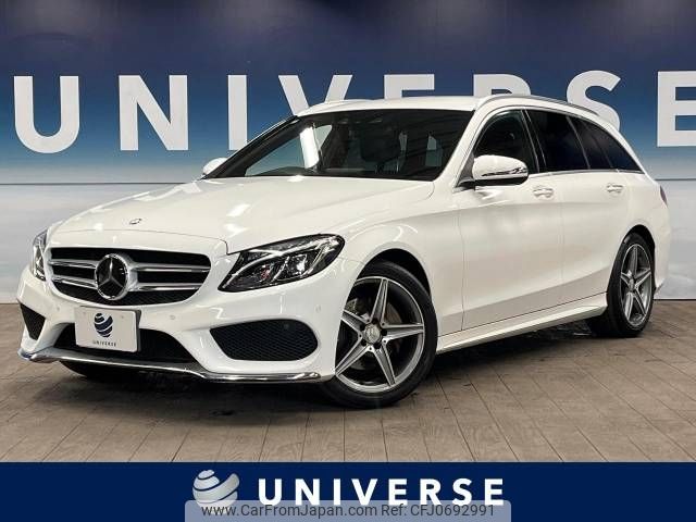 mercedes-benz c-class-station-wagon 2015 -MERCEDES-BENZ--Benz C Class Wagon RBA-205242--WDD2052422F257529---MERCEDES-BENZ--Benz C Class Wagon RBA-205242--WDD2052422F257529- image 1