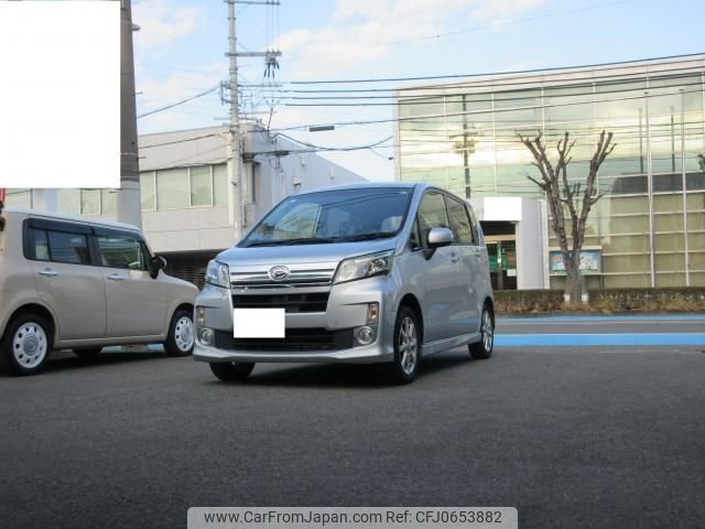 daihatsu move 2013 quick_quick_DBA-LA100S_LA100S-0231197 image 1