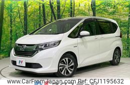 honda freed 2016 -HONDA--Freed DAA-GB7--GB7-1003637---HONDA--Freed DAA-GB7--GB7-1003637-