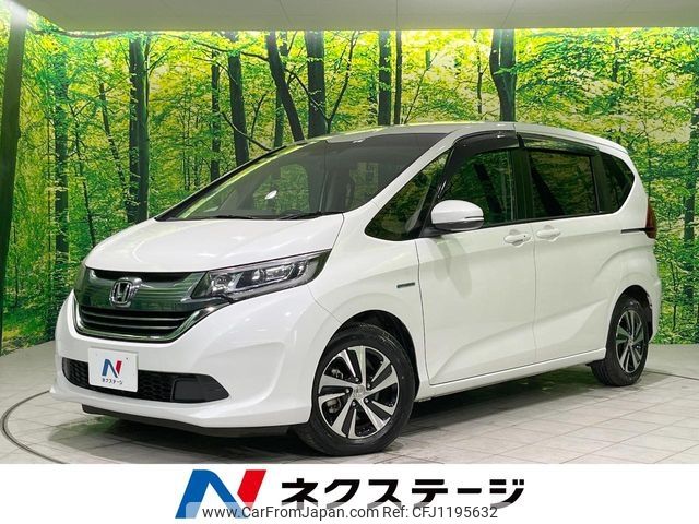 honda freed 2016 -HONDA--Freed DAA-GB7--GB7-1003637---HONDA--Freed DAA-GB7--GB7-1003637- image 1