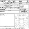 daihatsu mira-e-s 2025 -DAIHATSU 【Ｎｏ後日 】--Mira e:s LA350S-0427354---DAIHATSU 【Ｎｏ後日 】--Mira e:s LA350S-0427354- image 3