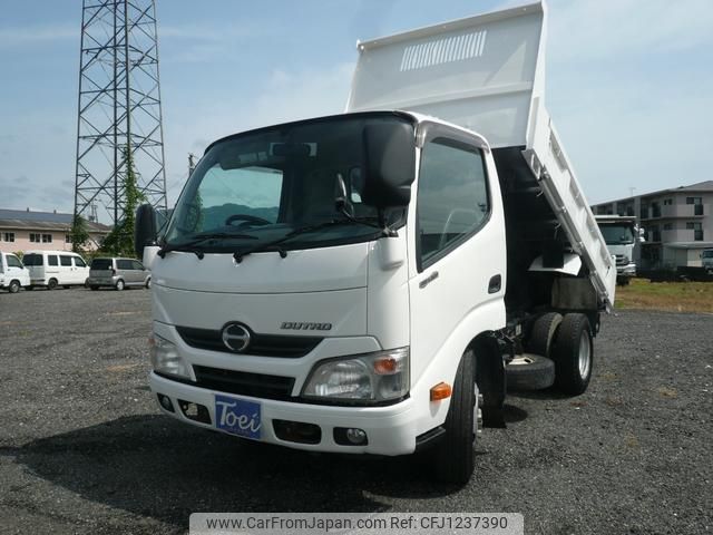 hino dutro 2016 GOO_NET_EXCHANGE_0800205A30250523W002 image 2